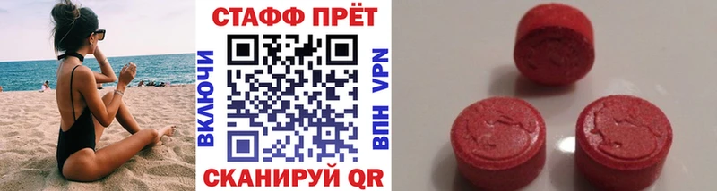 Конопля Новомичуринск
