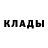 Метадон methadone fanbutton
