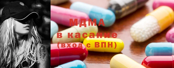 PSILOCYBIN Армянск