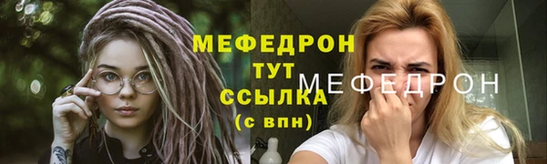 ешки Арсеньев