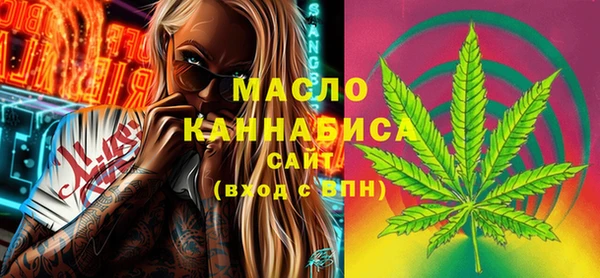 PSILOCYBIN Армянск