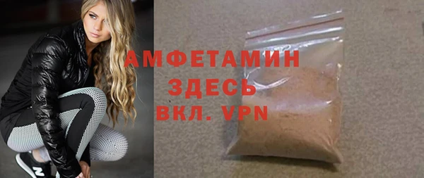 героин Володарск