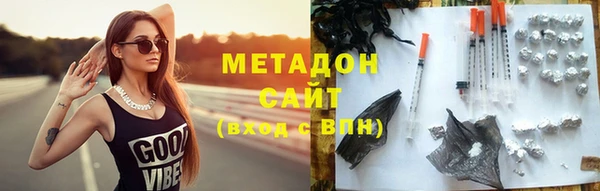 MDMA Тихорецк