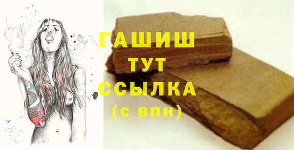 PSILOCYBIN Армянск