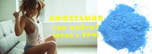 PSILOCYBIN Армянск