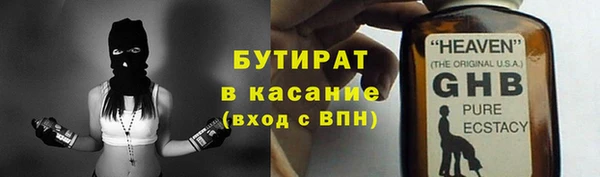PSILOCYBIN Армянск