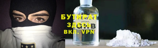 ешки Арсеньев