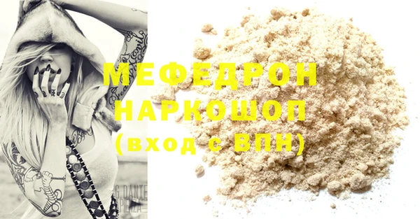 PSILOCYBIN Армянск