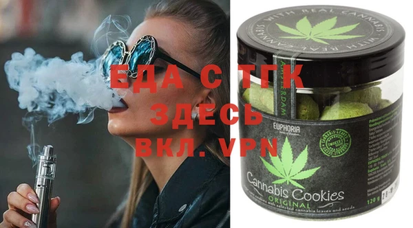 ешки Арсеньев
