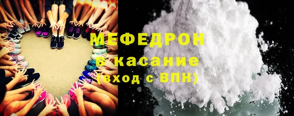 ешки Арсеньев
