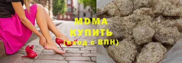 ешки Арсеньев