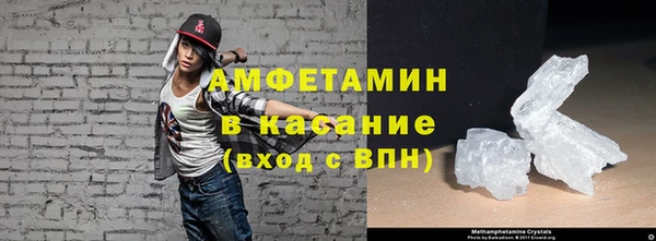 MDMA Тихорецк