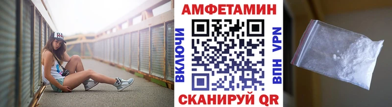 где найти наркотики  маркетплейс состав  Первитин витя  Новомичуринск 