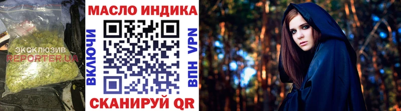 Дистиллят ТГК Wax  гидра ТОР  Новомичуринск 
